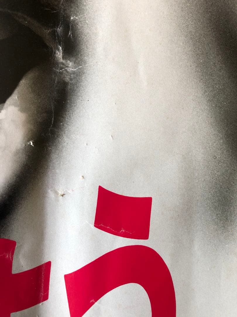 ☆超希少☆田原俊彦　特大ポスターNEC