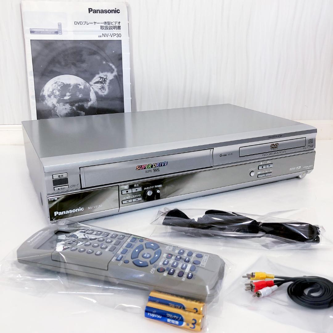 【完動美品】パナソニック DVD VHS 一体型 ビデオデッキ NV-VP30