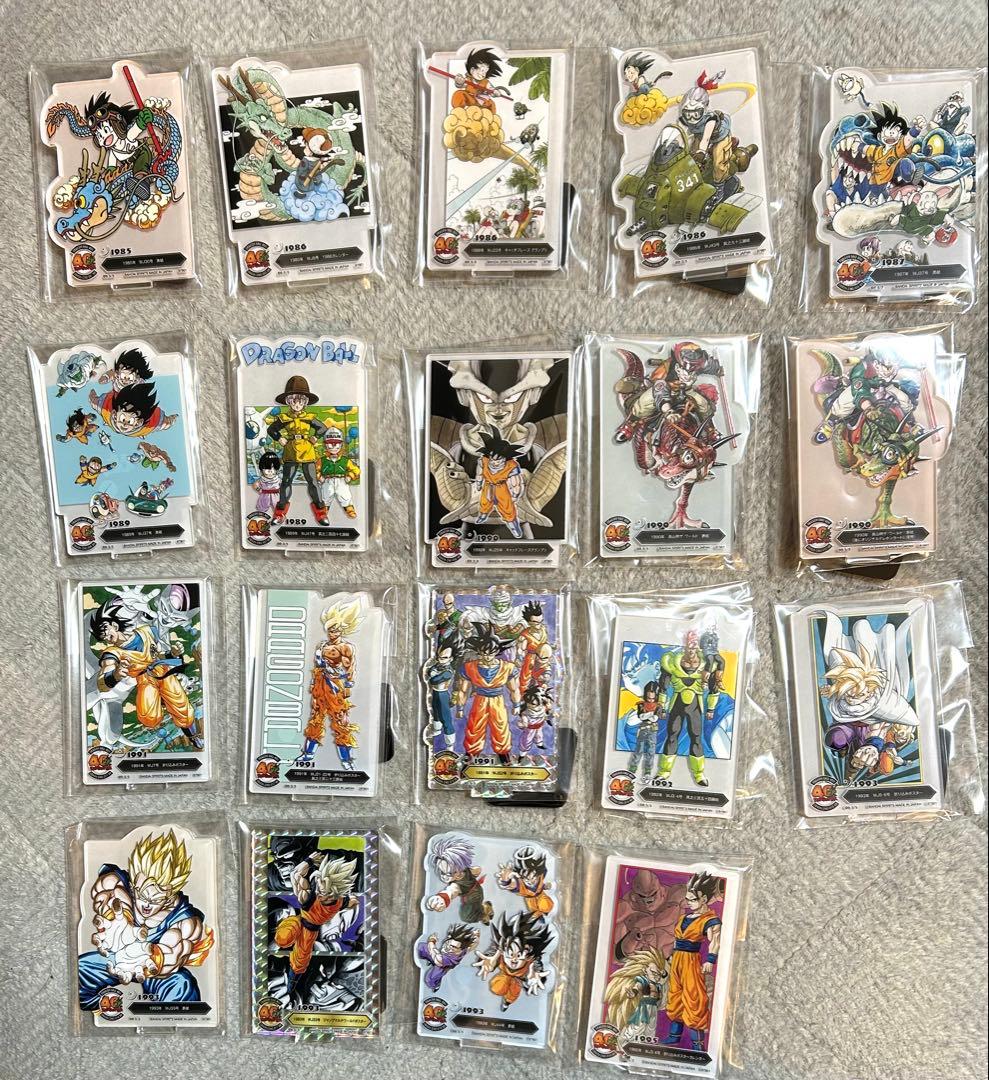 【セミコンプリート】ドラゴンボール一番くじ　40th〜其之ニ　F賞ACLLECT