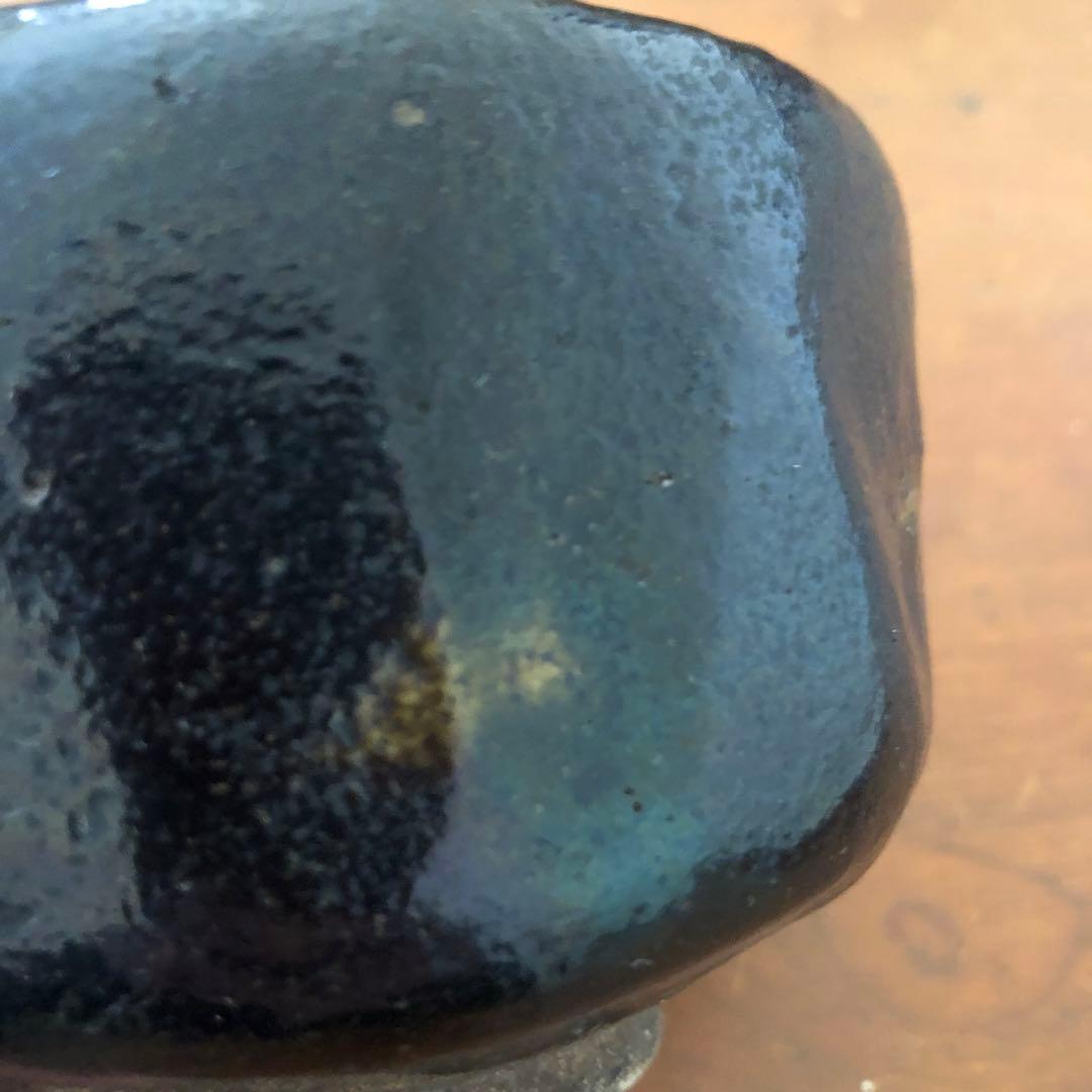 【十代旦入】楽茶碗 小ぶりで扱いやすい　匿名配送可