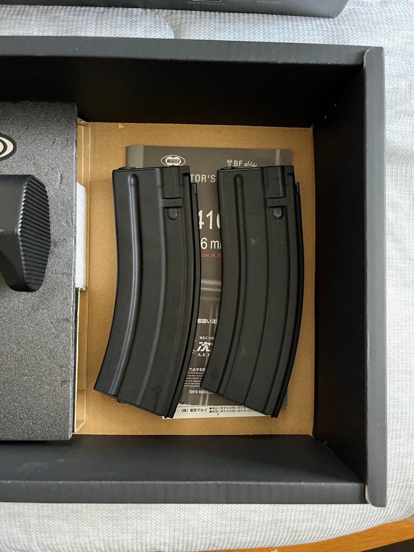 【10/31販売終了！】東京マルイ　HK416C Custom 次世代電動ガン