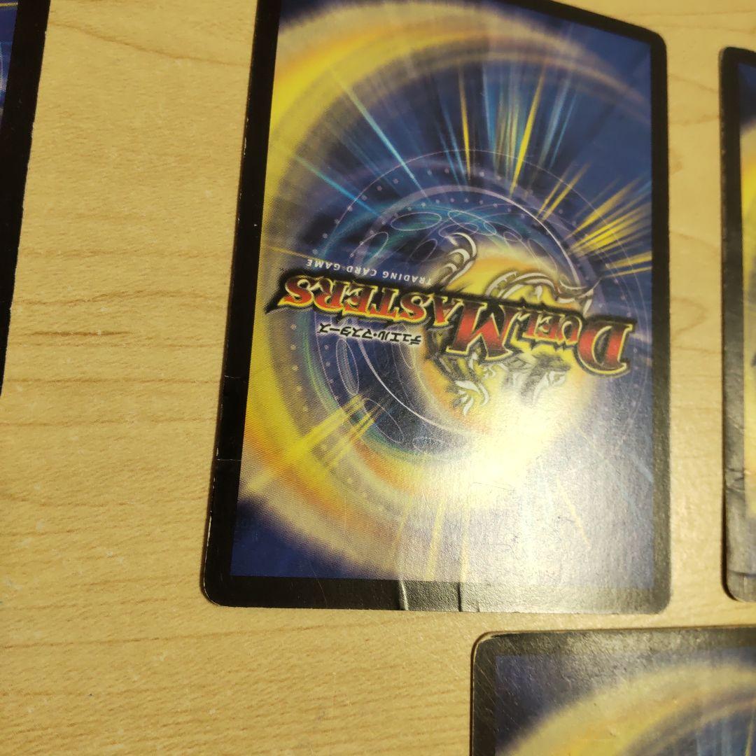 にゃろめ様 旧枠まとめ