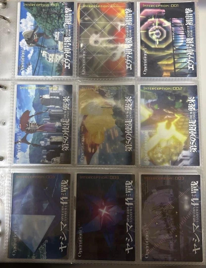 カードダスマスターズ ヱヴァンゲリヲン 新劇場版:序 ノーマルコンプまとめ売り