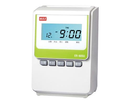 マックス タイムレコーダ ER-60SU ホワイト