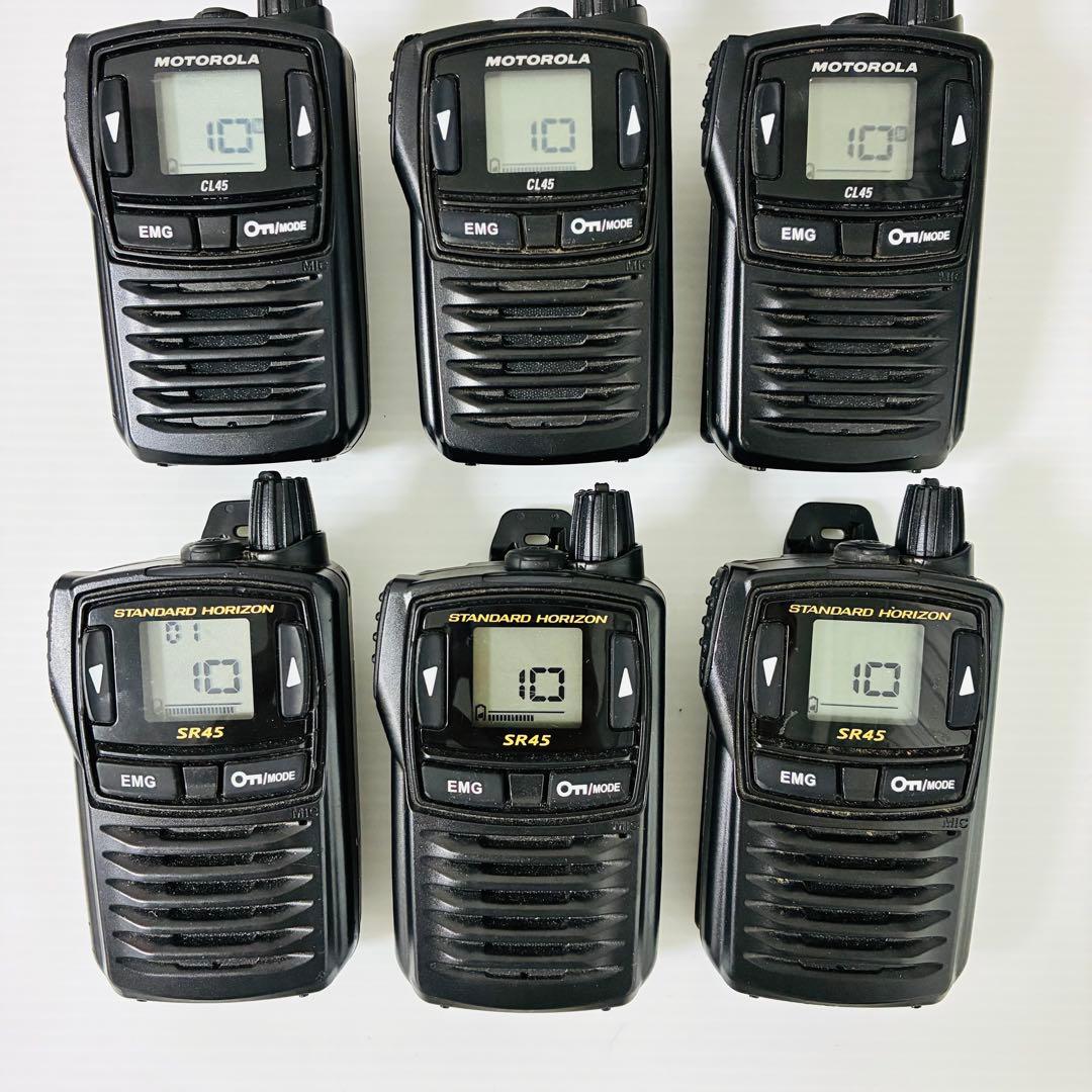MOTOROLA CL45 STANDARD HORIZON SR45 無線