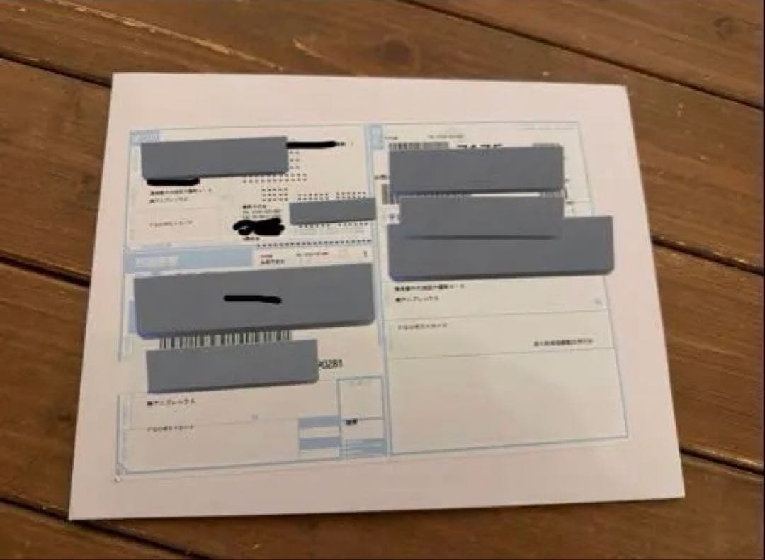 FGO 奏章Ⅳ ポストカードセット 完全未開封 感想投稿