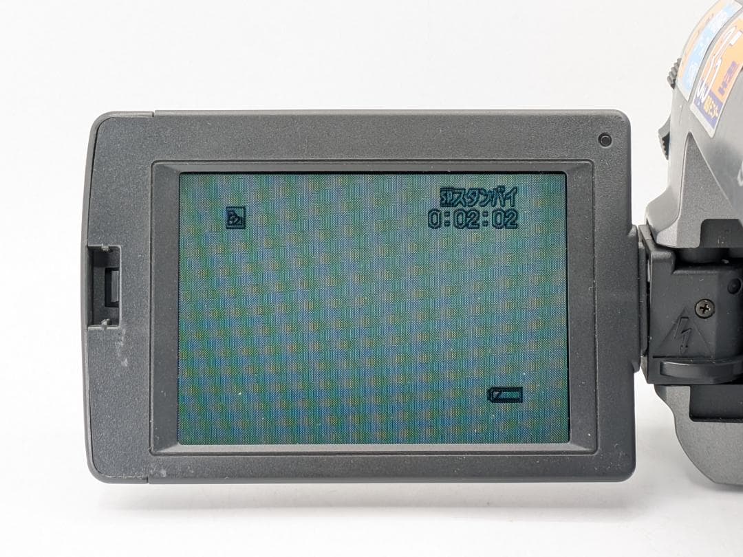 【 Hi8の再生・ダビングに最適】Sony ビデオカメラ CCD-TRV20