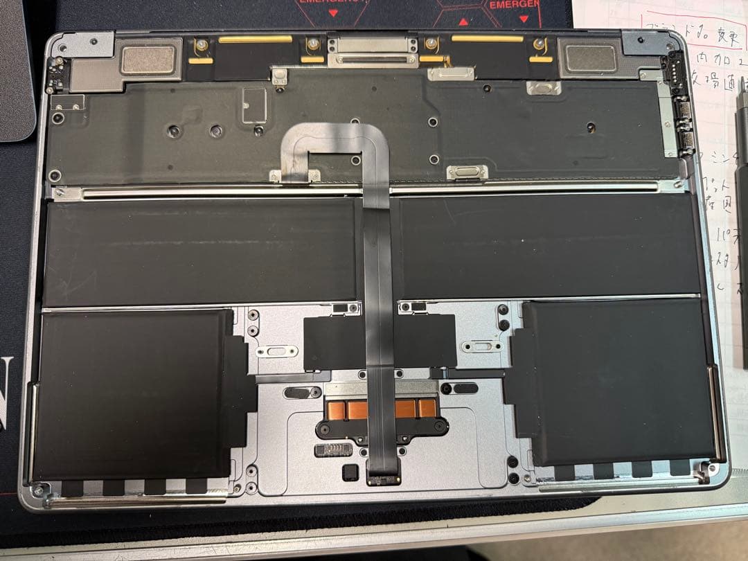 MBA M2 メモリ24GB ジャンク-電源入らず-内部確認済・水没なし