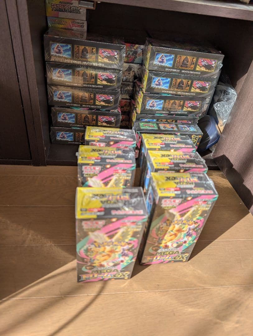 24時間発送 MEGAドリームex シュリンク付 新品未開封品5BOX