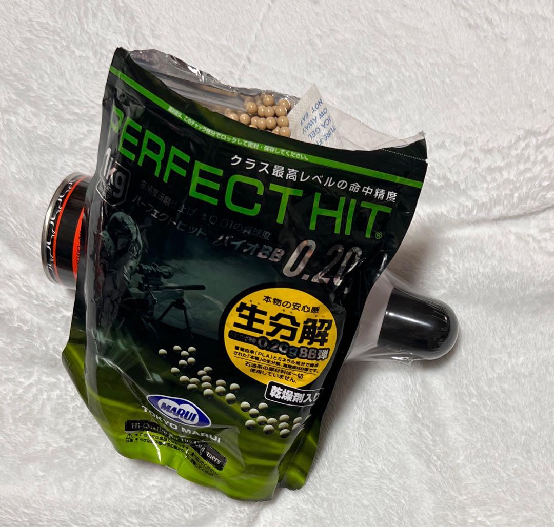 FNX-45 TACTICAL ガスブローバック