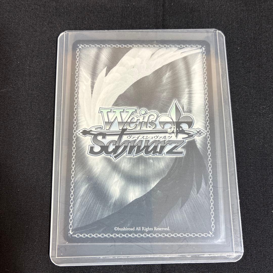 天を穿つウェンディ SP ヴァイスシュバルツ フェアリーテイル 箔押し サイン