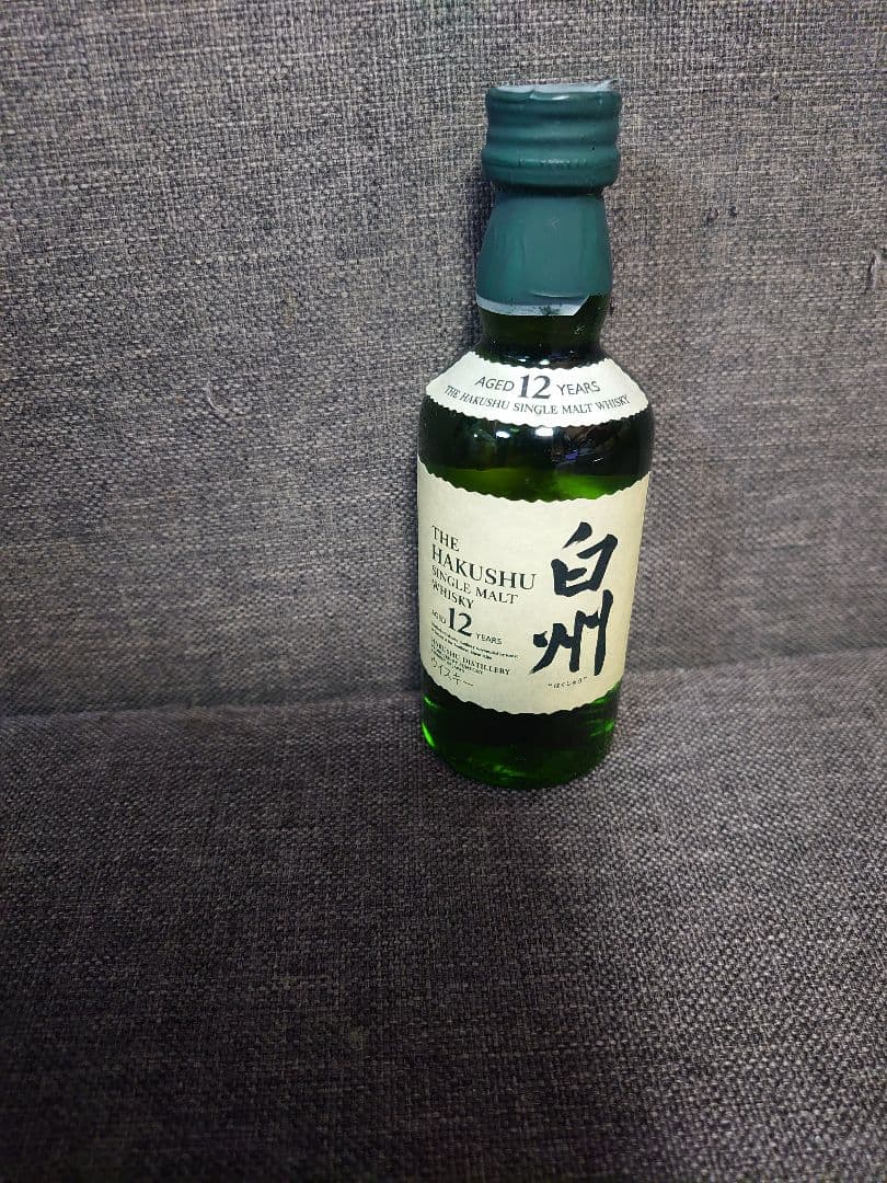 山崎12年・白州12年 ミニボトルセット