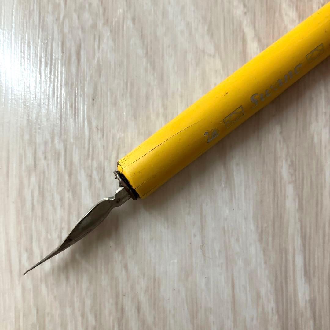 【匿名配送　ヴィンテージ】STABILO Swano4350 インクペン　万年筆