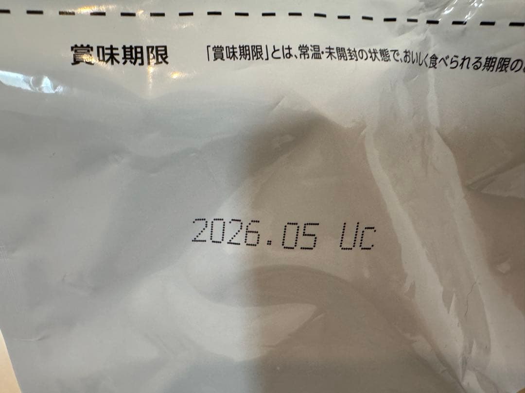 ドクターズケア アミノプロテクトケア ポテト 3Kg 犬用