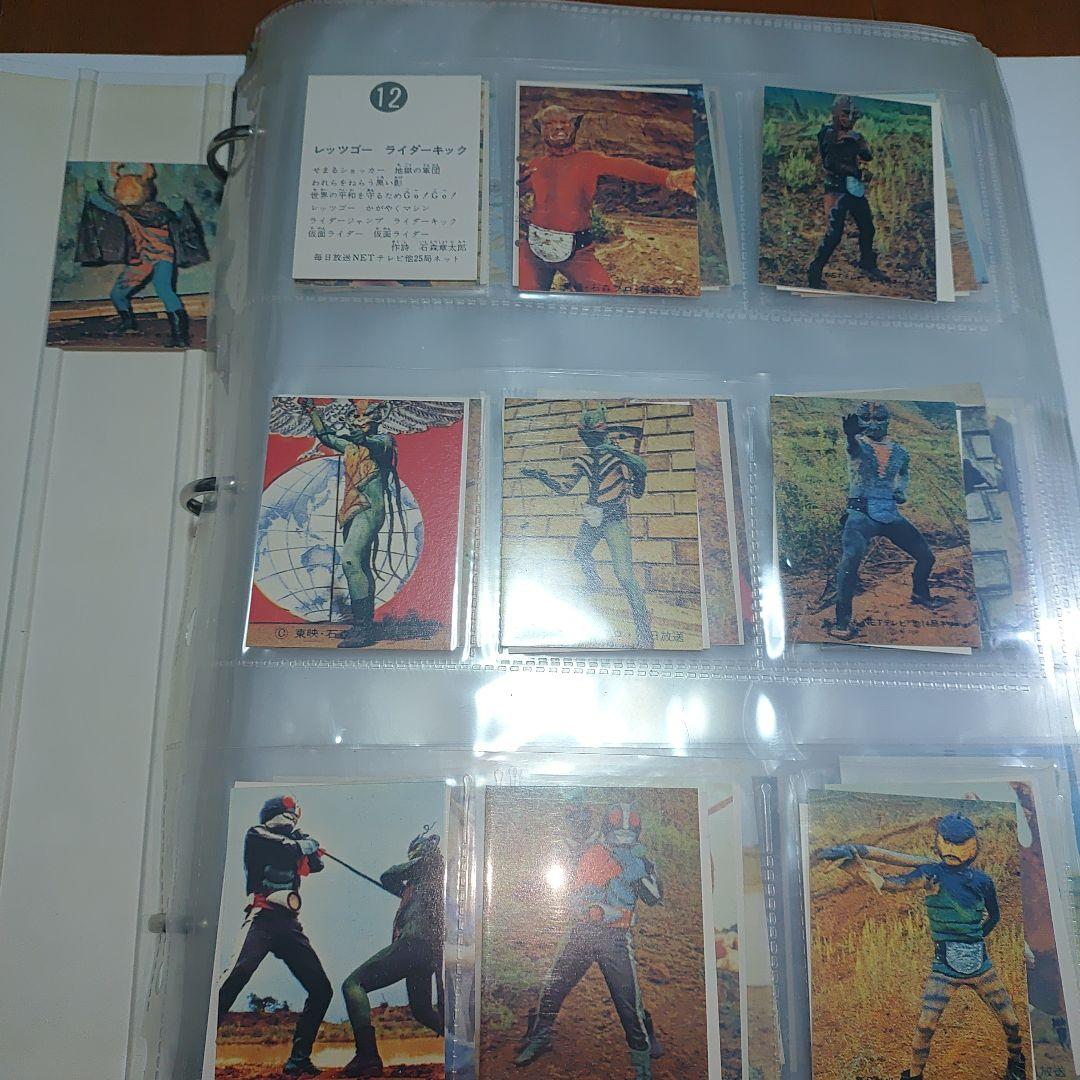 仮面ライダー カード復刻版　他