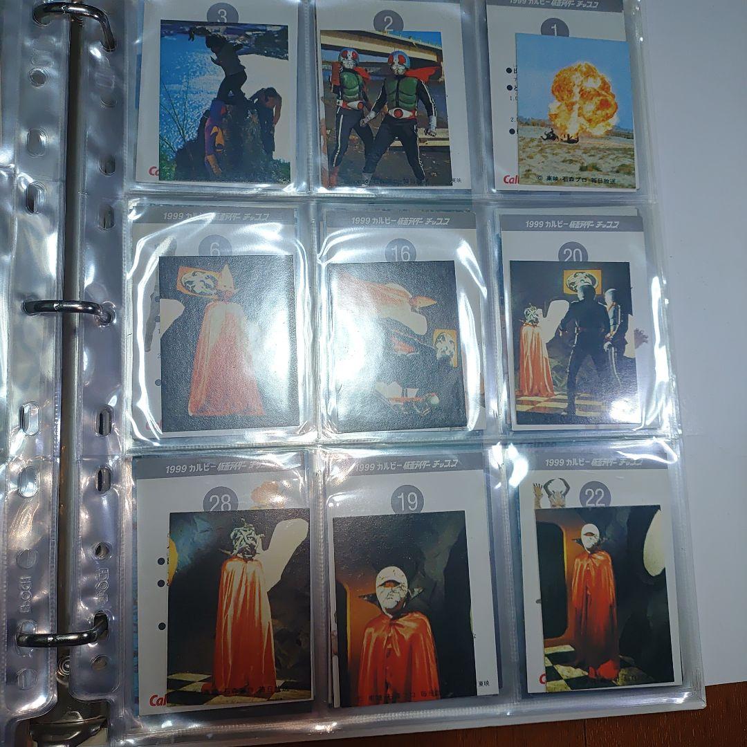 仮面ライダー カード復刻版　他