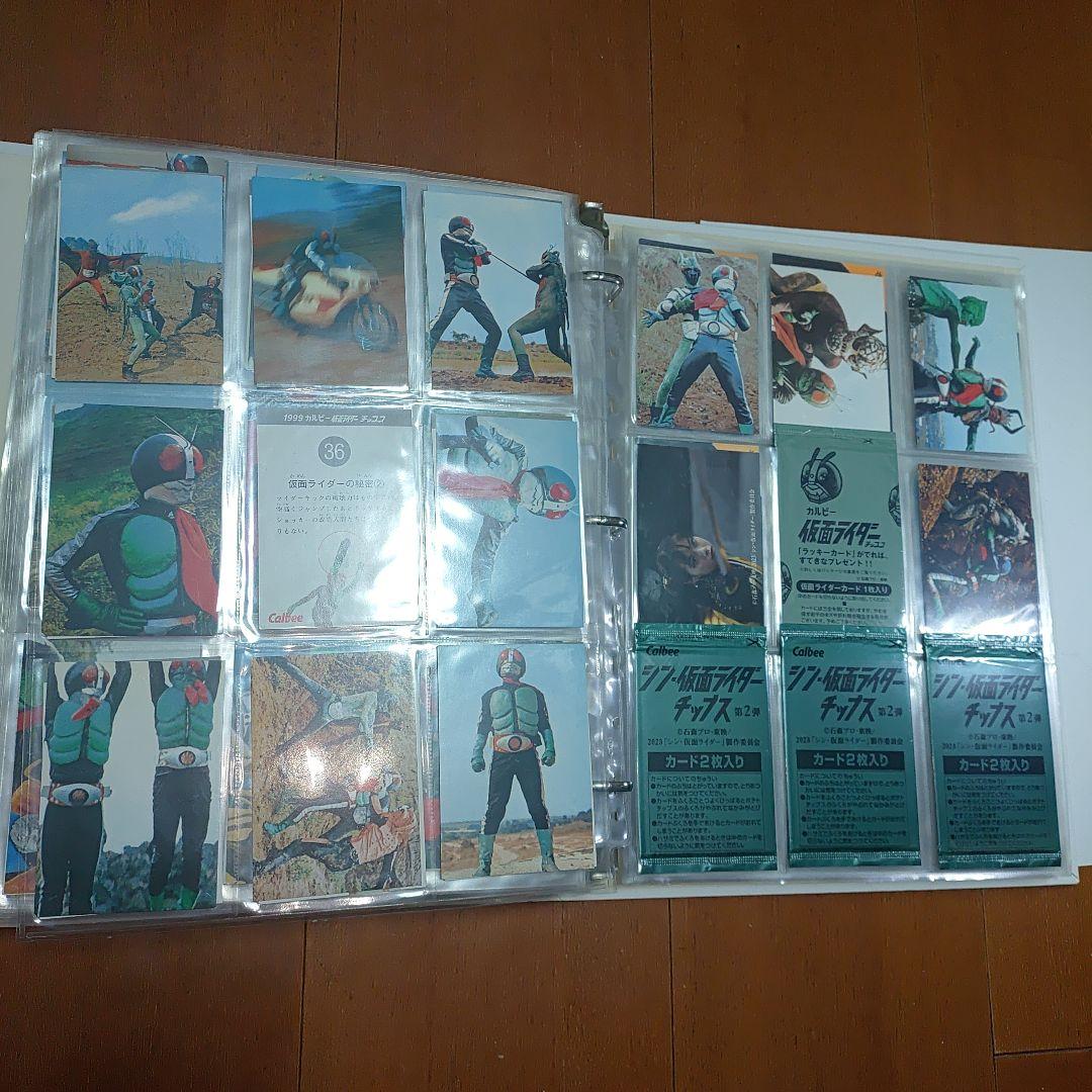 仮面ライダー カード復刻版　他