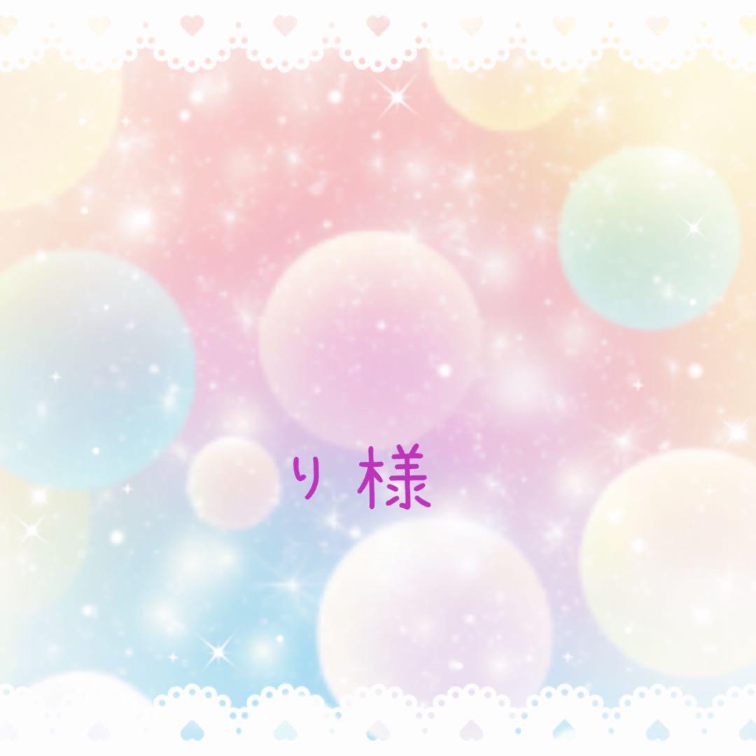 ぬい服着ぐるみ♡いつぬいおすわりウサちゃん♡ノーマルネコちゃん