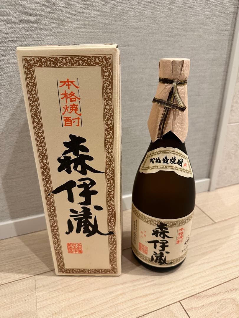 【新品未開封】森伊蔵 焼酎 専用箱入り