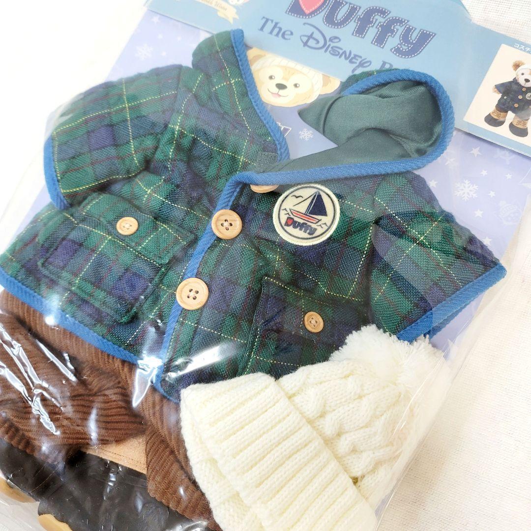 極美品☆2018年ダッフィートゥインクルウィンターぬいぐるみコスチューム公式