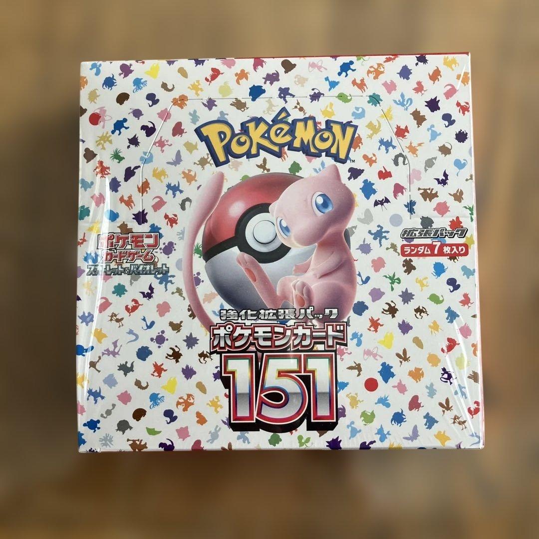 ポケモンカード151 ボックス新品未開封品シュリンク付きポケモンセンター産