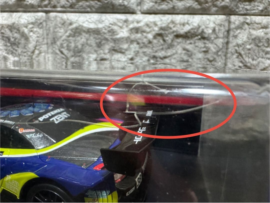 京商 ミニッツ　ACS ZENT CERUMO SC 430 2012