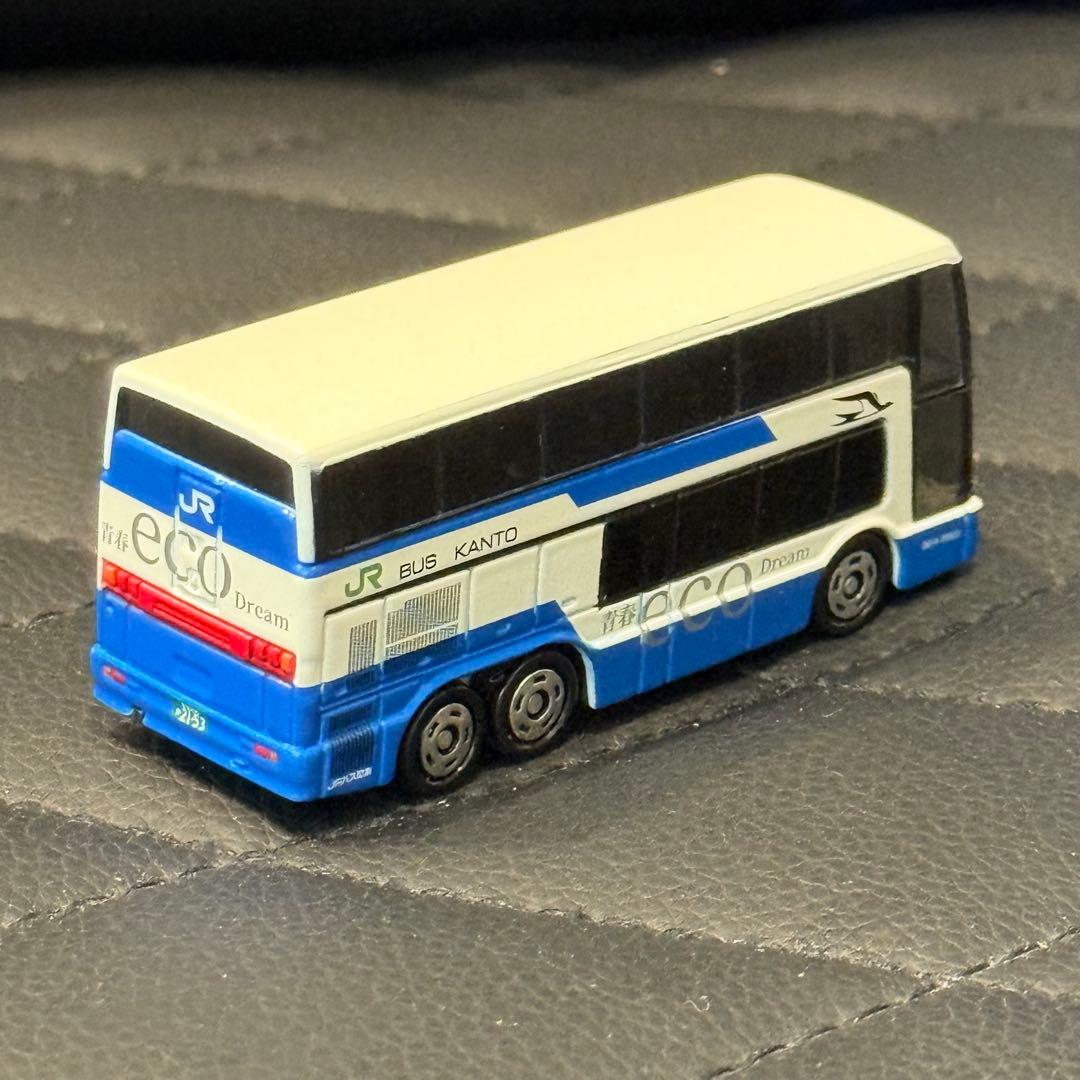 【限定トミカ4台セットJR関東バス設立35周年記念エアロキング】