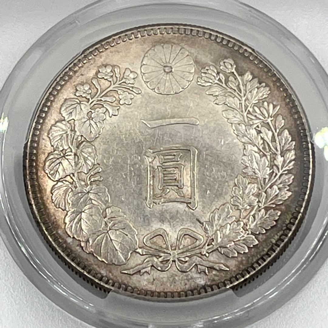 CAG AU55 大正三年 新一円銀貨 新一圓銀貨 準未使用 鑑定品 大正3年