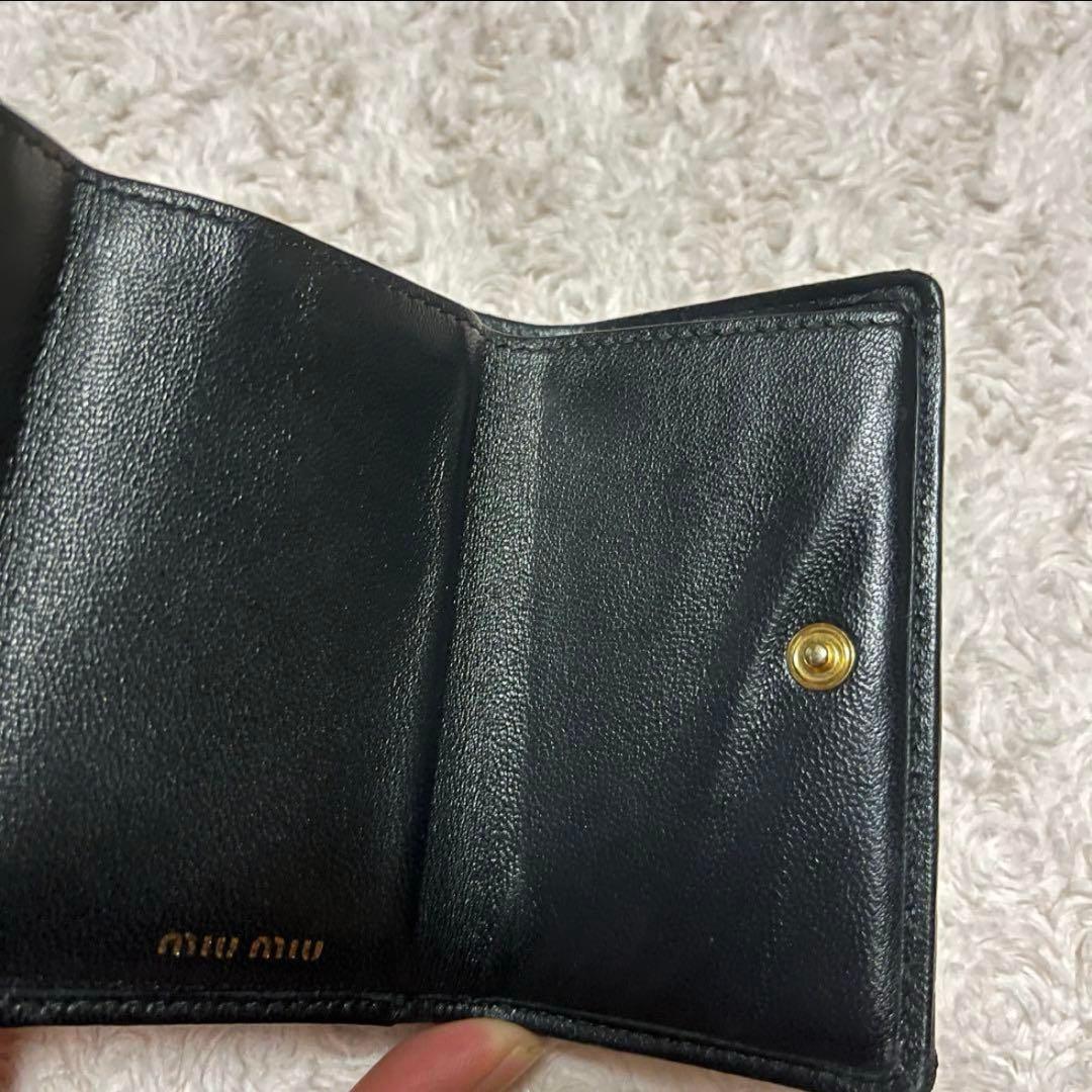 miu miu 三つ折り財布 マテラッセ