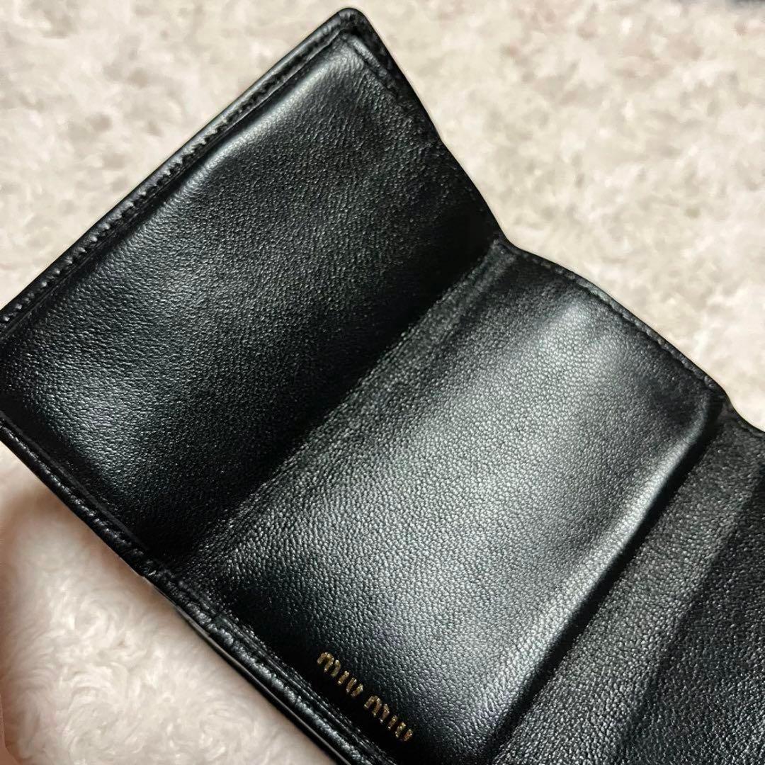 miu miu 三つ折り財布 マテラッセ