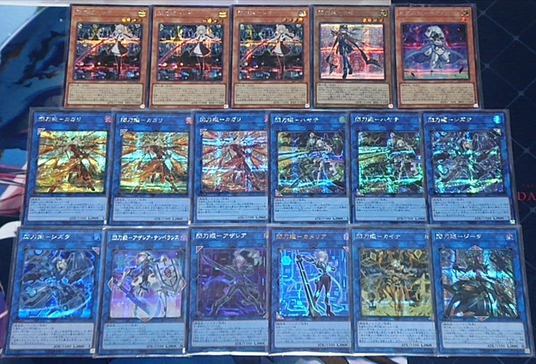 遊戯王 閃刀姫 デッキパーツ シークレット統一 ホーネットビット キアノス