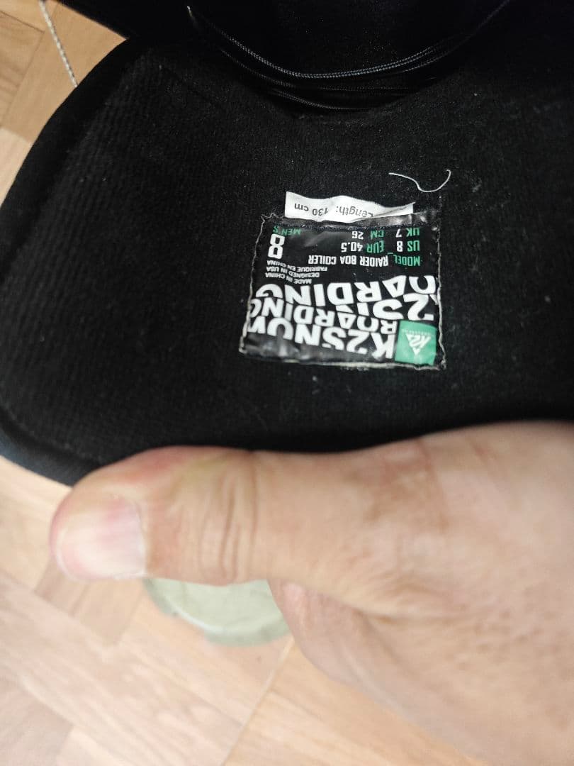 K2 Raider スノーボードブーツ 26cm BOA COILER