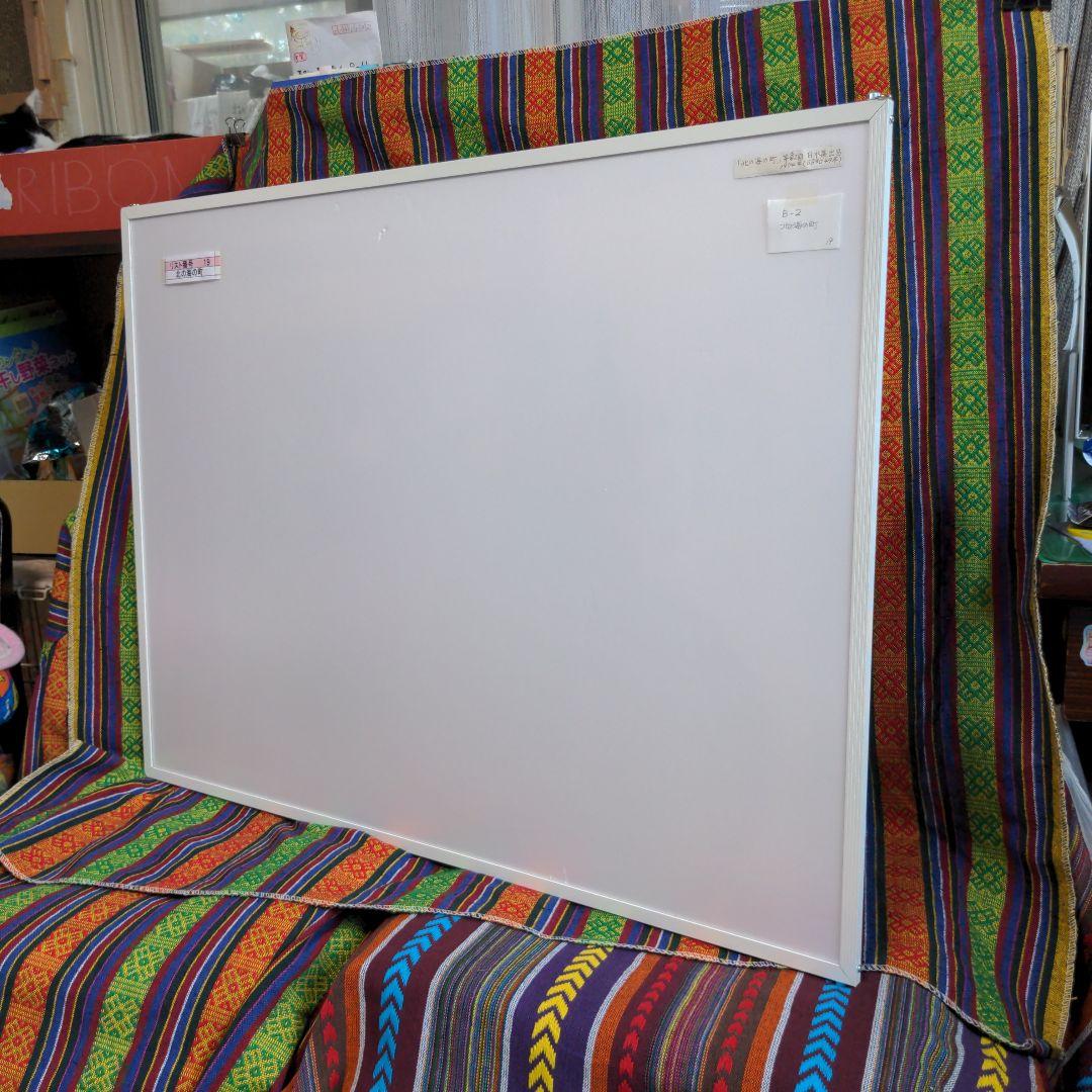 水彩画(風景)№165