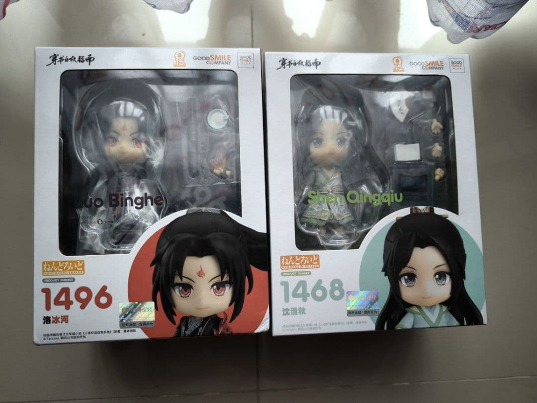 人渣反派自救系統　ねんどろいど 沈清秋 洛冰河 特典付き