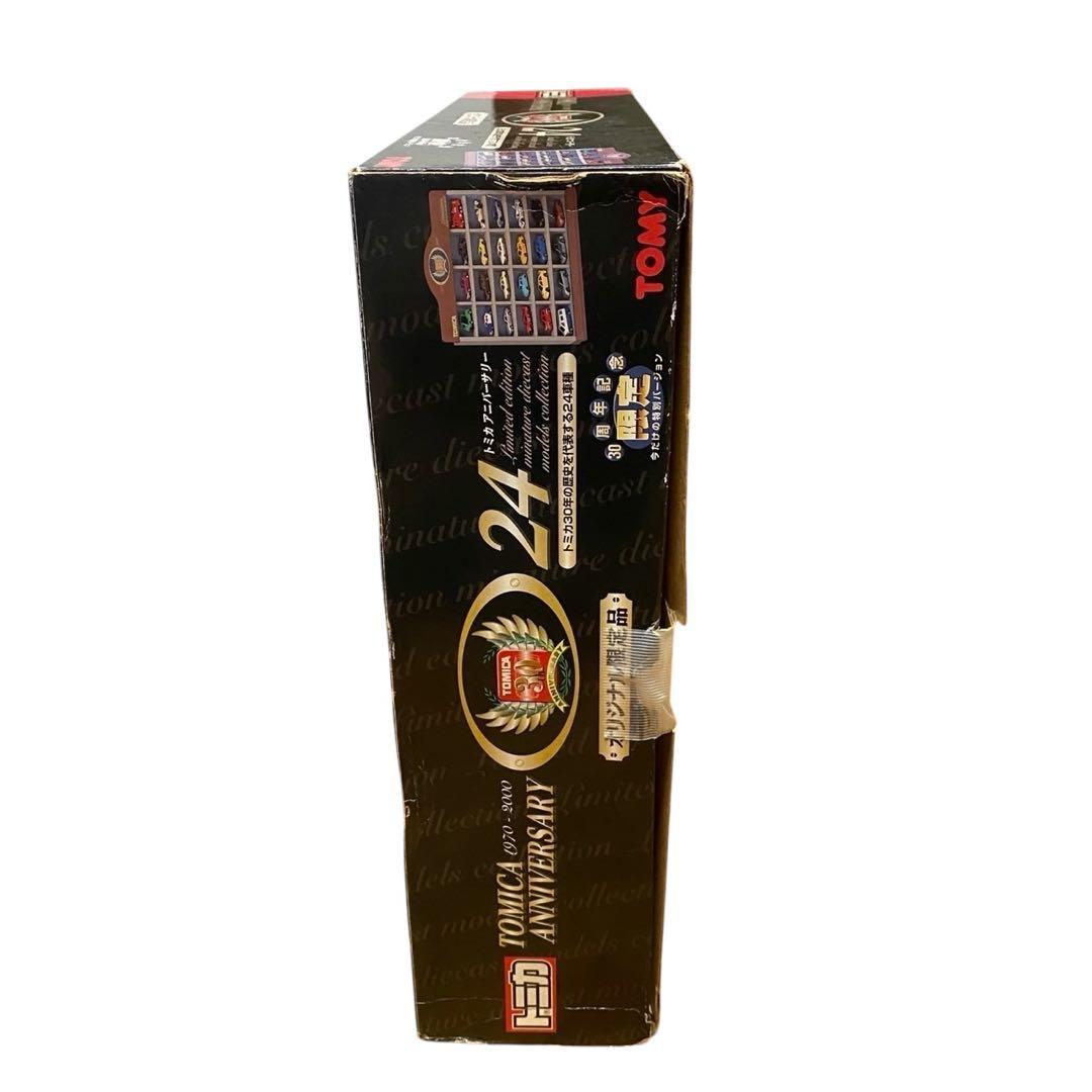 TOMY TOMICA トミカ 30周年記念アニバーサリー24 24台セット