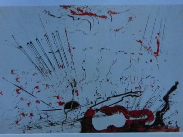 Arman、Allure de Violon、希少画集画、新品額装付