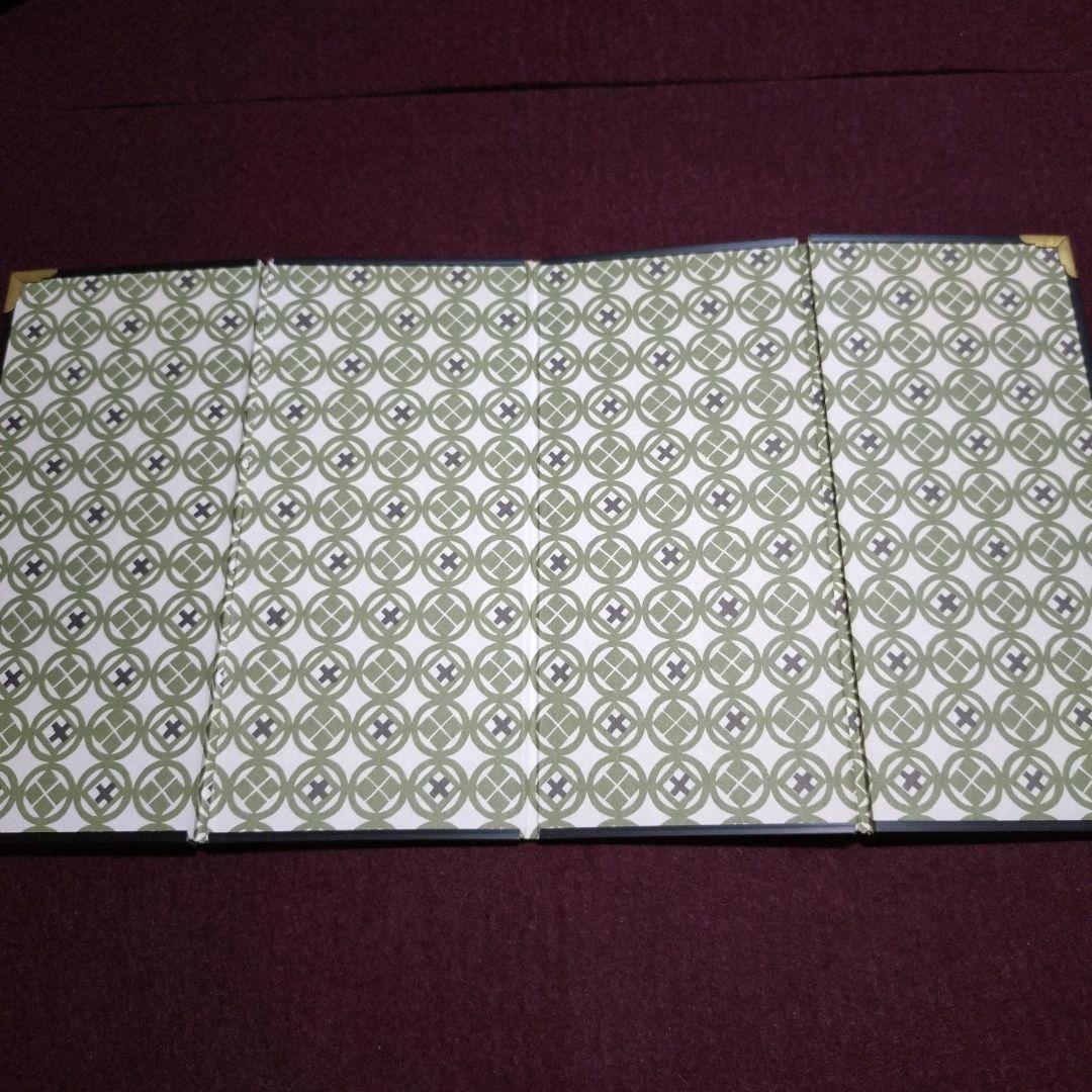 南雲　伊予一刀彫 　木彫り干支置物　寅「仲よし親子」