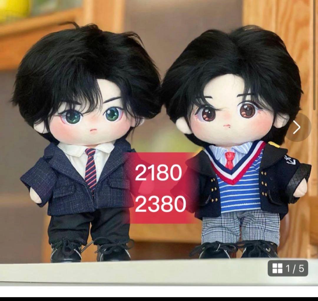 CHI:SKZ:8ページ 20