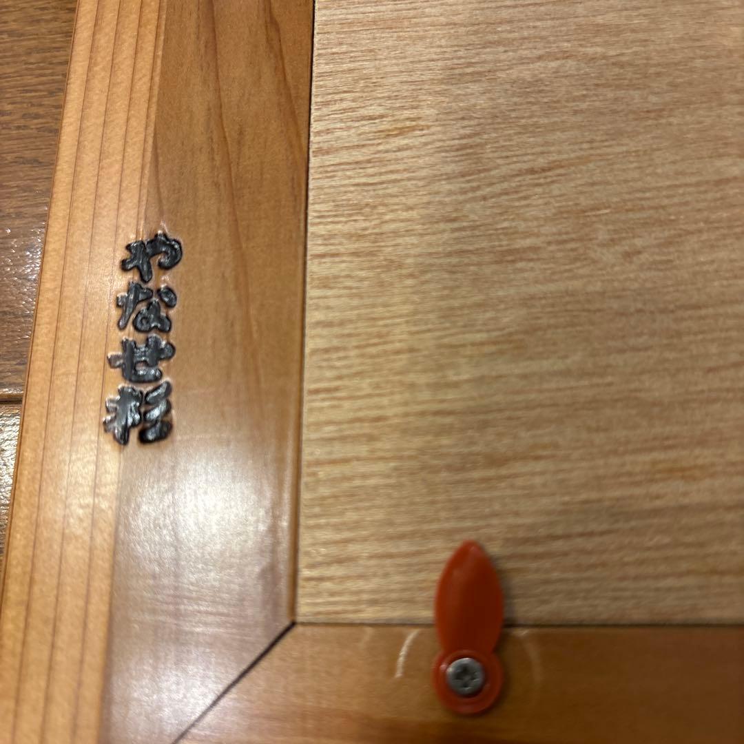 木製 A4サイズ額縁 和風デザイン