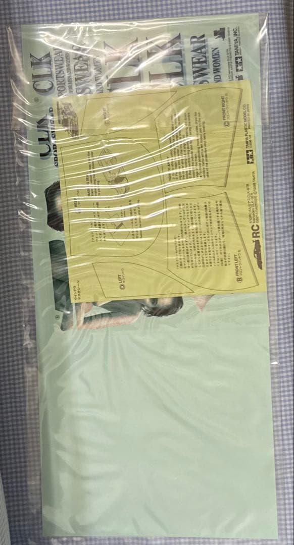 タミヤ★メルセデスCLK-GTR チームCLKスポーツウェアースペアボディ