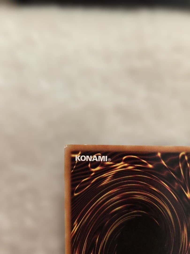 【未鑑定・美品】封印されしエクゾディア レリーフ アルティメットレア 遊戯王