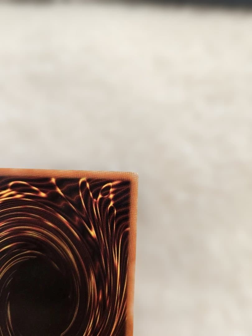 【未鑑定・美品】封印されしエクゾディア レリーフ アルティメットレア 遊戯王