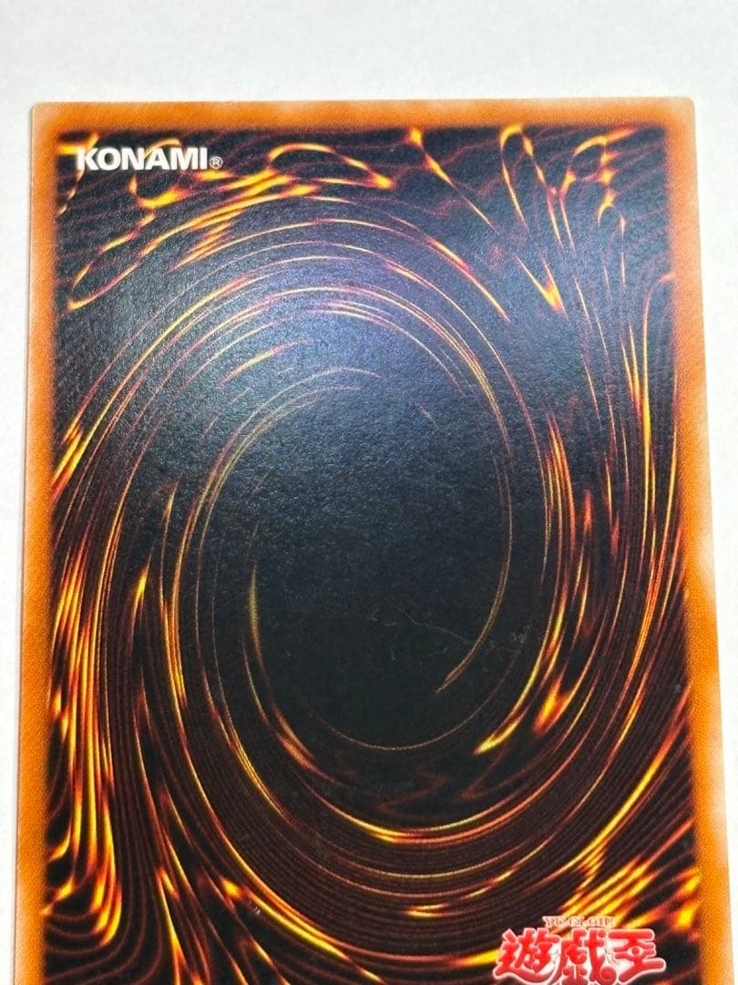 新品みたいです超魔導剣士－ブラック・パラディン レリーフ その2