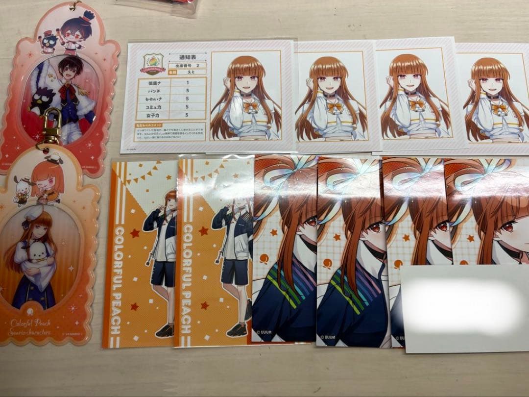 カラフルピーチ からぴち ゆあんくん えと まとめ売り アクスタ キーホルダー