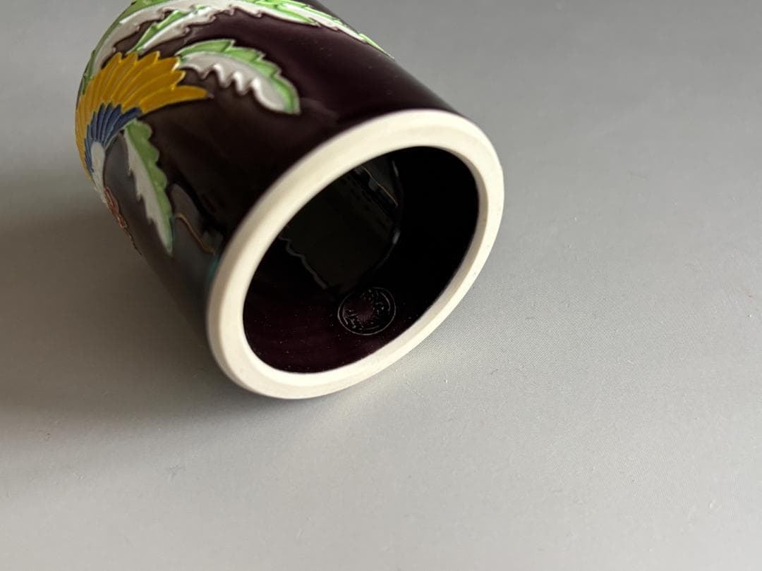 中村翠嵐　紫交趾　鳳凰　蓋置　茶道具