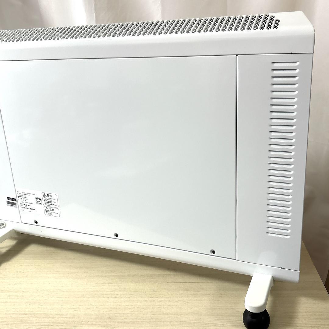 DeLonghi デロンギ HXJ60L12-WH コンベクターヒーター 美品