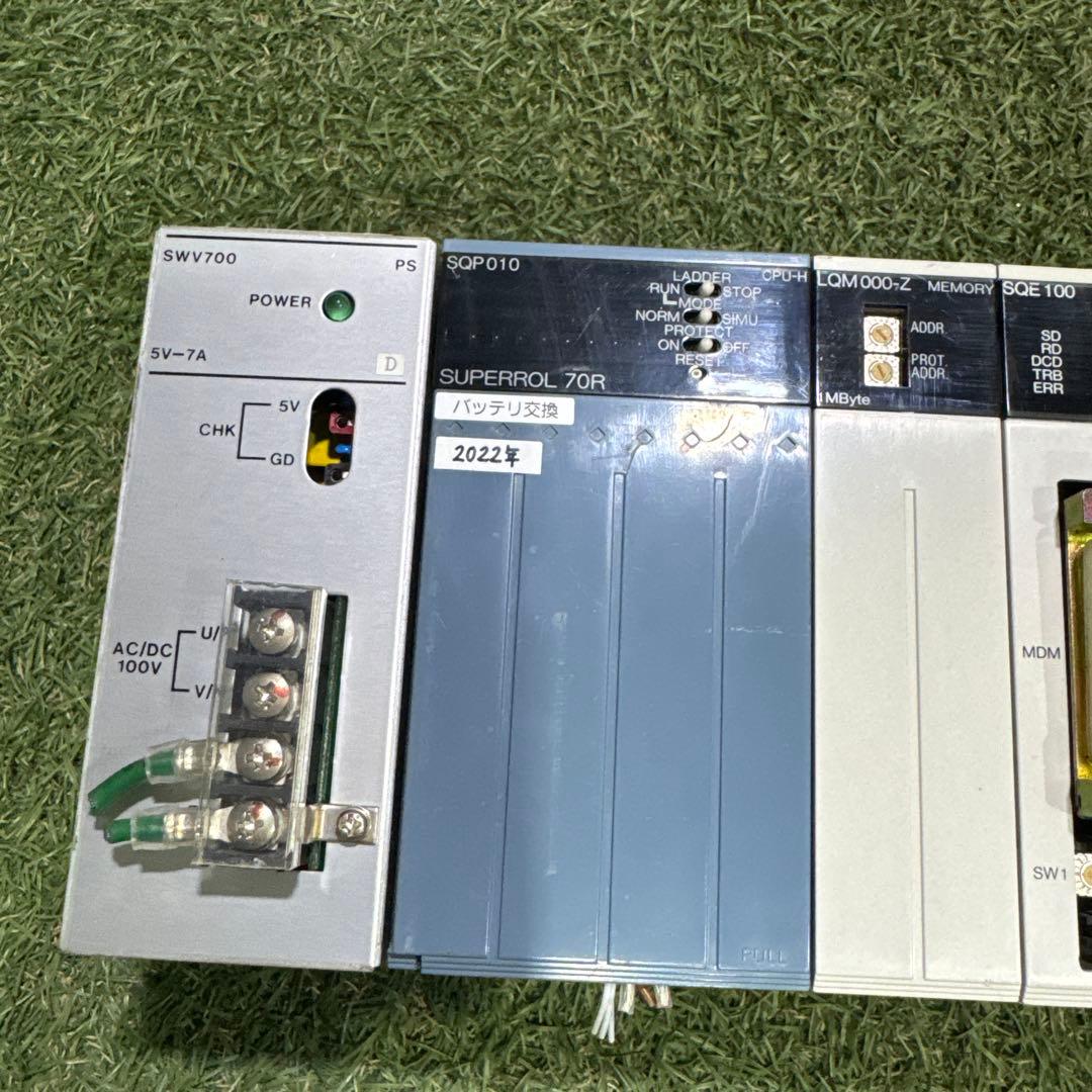 日立シーケンサ　SWV700 / SQP010 SUPERROL 70R