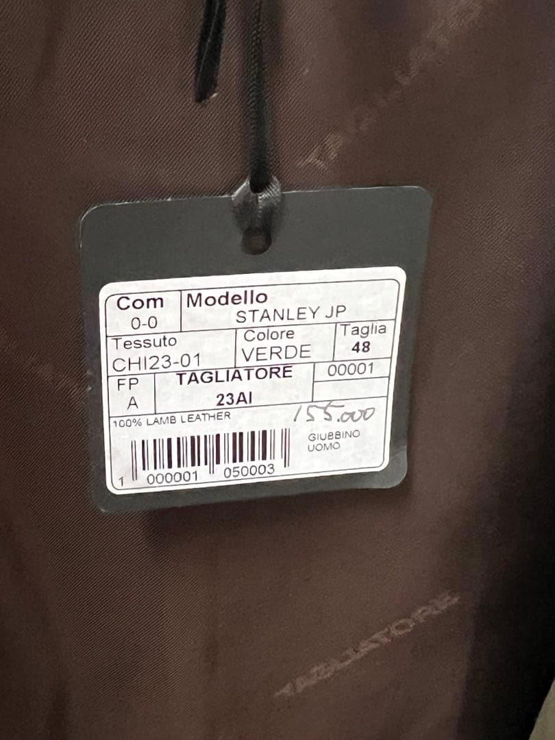 タリアトーレ　スエード シングルライダースジャケット　新品未使用