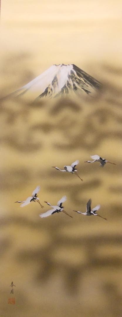 掛け軸 小川香月 富嶽群翔 絹本 希少 軸装 茶道具 掛軸 美品 です。