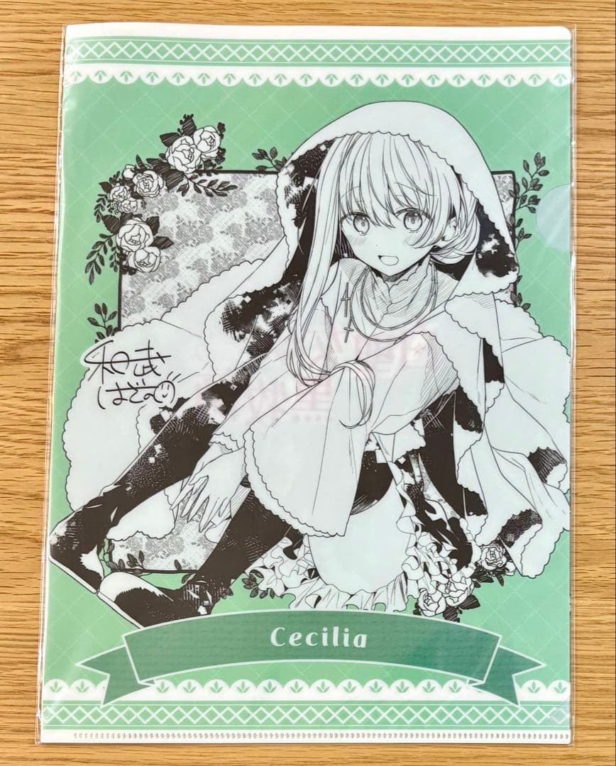 白聖女と黒牧師　早期予約特典　クリアファイル ローレンス　セシリア
